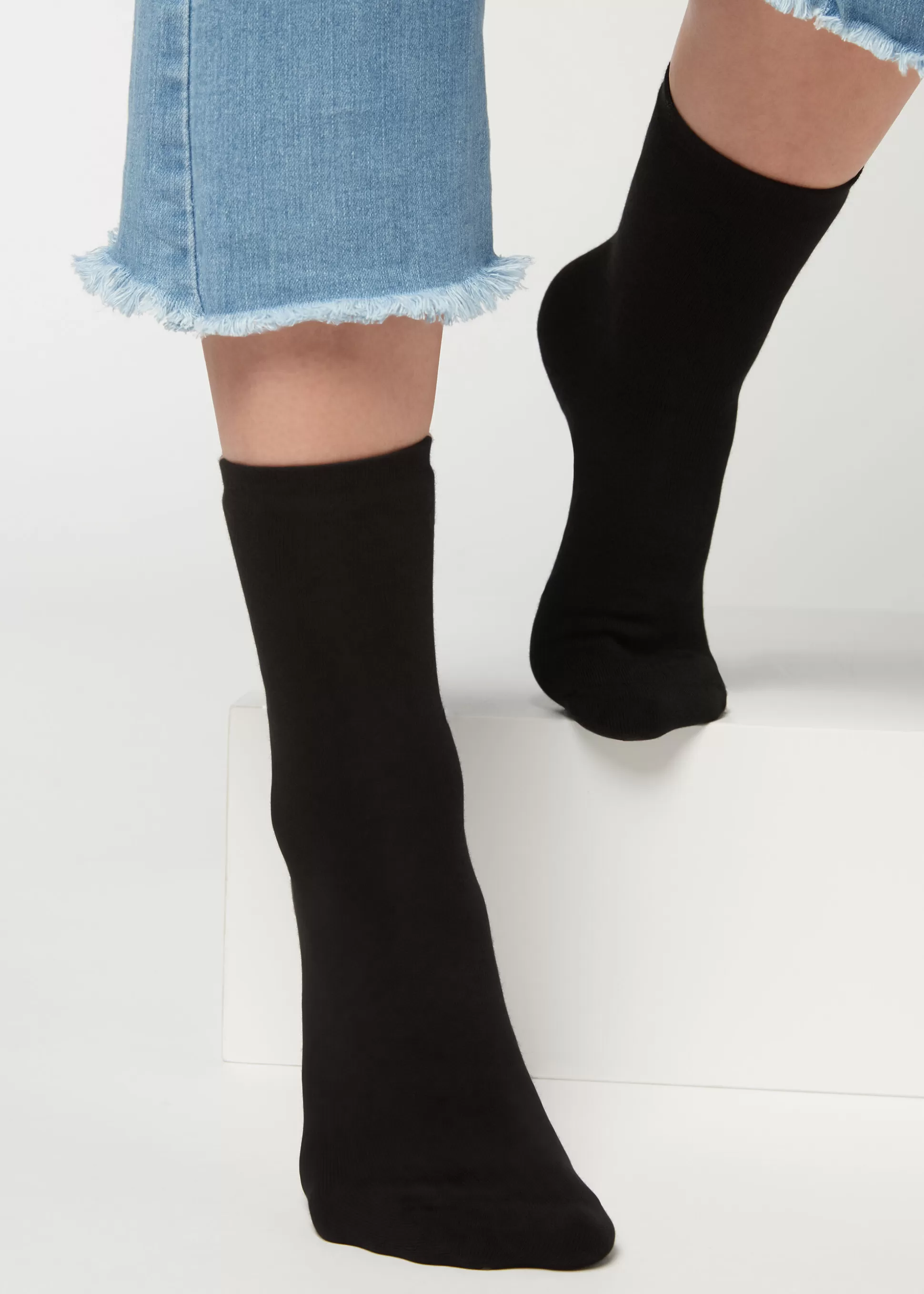 Chaussettes Courtes En Coton Thermique*Calzedonia Flash Sale